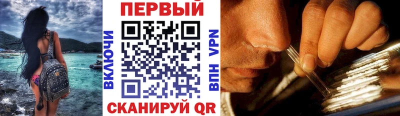 Амфетамин 98%  Костерёво 