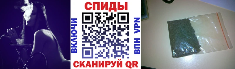 Бутират бутандиол  Костерёво 