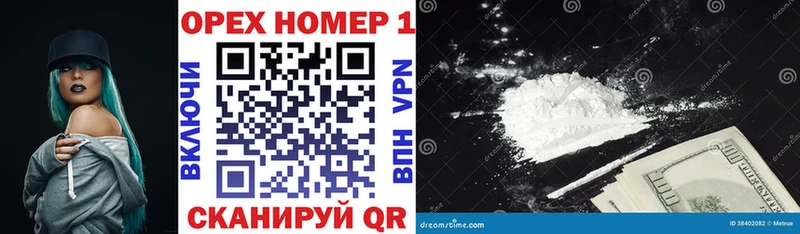 дарнет шоп  Костерёво  Cocaine Боливия 