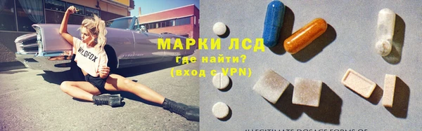 скорость Иннополис
