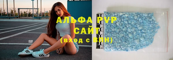 скорость Иннополис