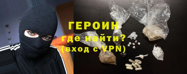 скорость Иннополис