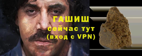 скорость Иннополис