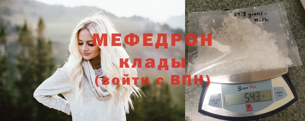 скорость Иннополис