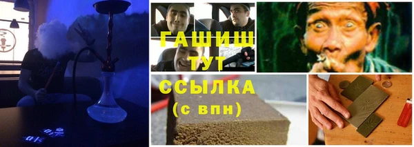 скорость Иннополис