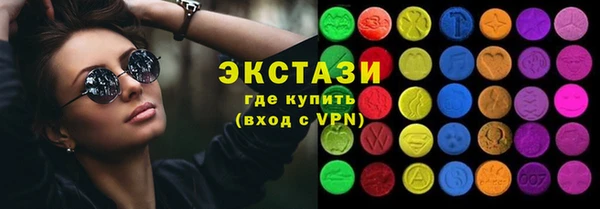 гидропоника Каменногорск