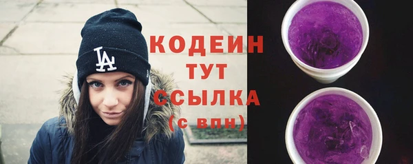 кокаин колумбия Чекалин