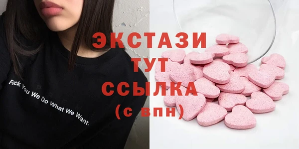 Альфа ПВП Инсар