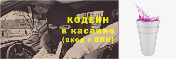 дмт Шарыпово