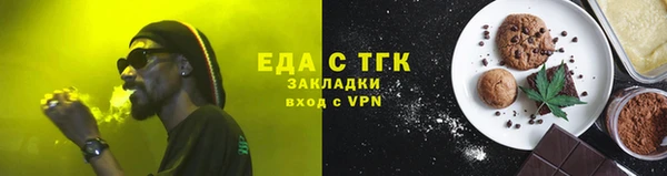Альфа ПВП Инсар