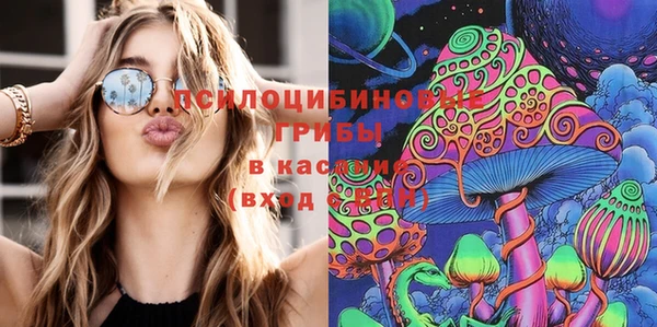 скорость Иннополис