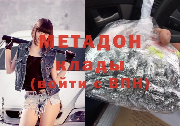 Альфа ПВП Инсар