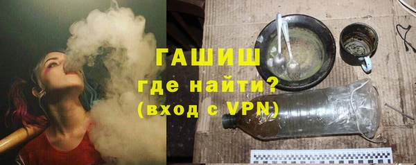 скорость Иннополис