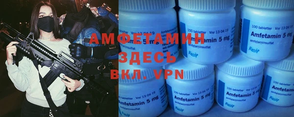 скорость Иннополис
