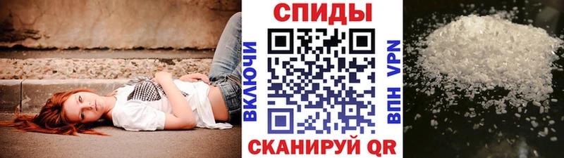 Первитин Декстрометамфетамин 99.9%  Костерёво 