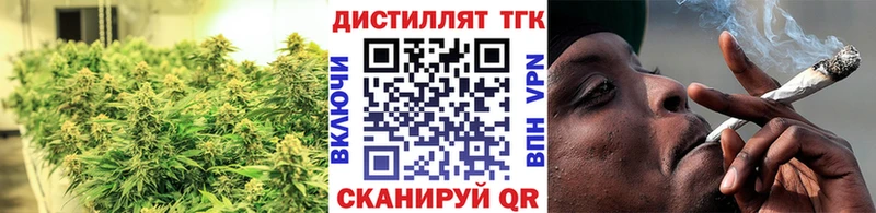 ТГК концентрат  Костерёво 