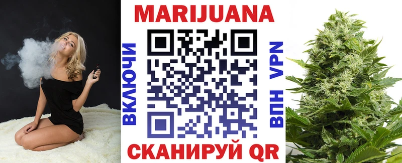 МАРИХУАНА LSD WEED  наркотики  Костерёво 